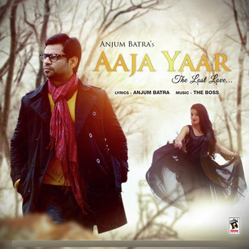 Aaja Yaar