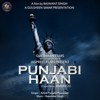 Punjabi Haan (From America)