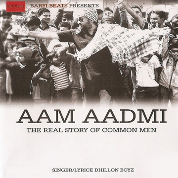 Aam Aadmi