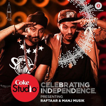 Allah Veh Coke Studio @ MTV Season 4: Episode 5