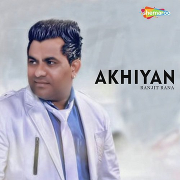 Akhiyan Feat. Prince Ghuman