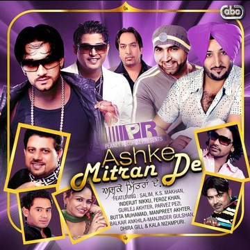 Ashke Mitran De