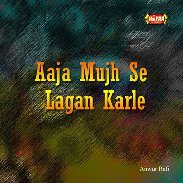 Aaja Mujh Se Lagan Karle