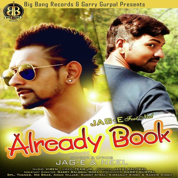 Already Book Feat. Neel