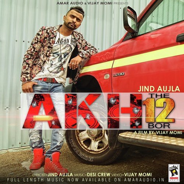 Akh   The 12 Bor