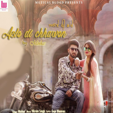 Asle Di Chhawen