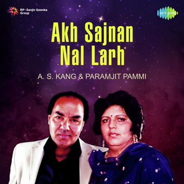Akh Sajnan Nal Larh