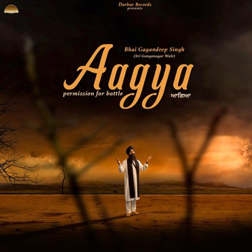 Aagya   Permission For Battle