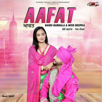 Aafat
