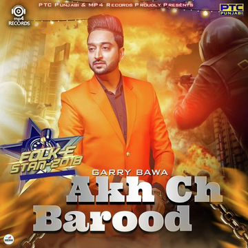 Akh Ch Barood