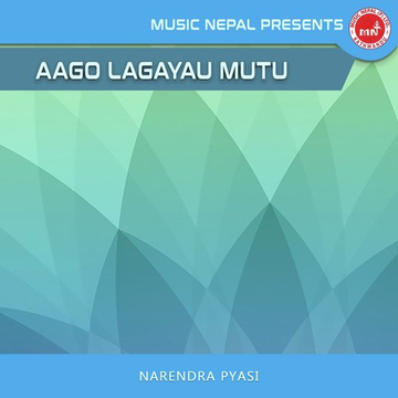 Aago Lagayau Mutu