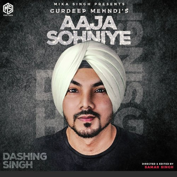 Aaja Sohniye
