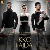 Ikko Faida