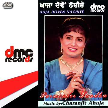 Aaja Doven Nachiye