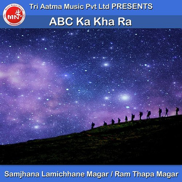 ABC Ka Kha Ra