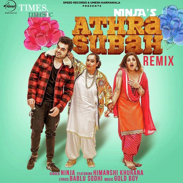 Athra Subah   Remix