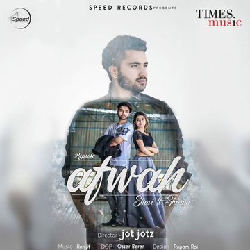 Afwah   Cover Song