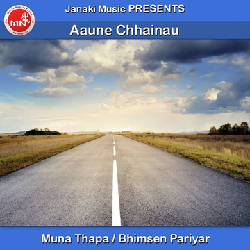 Aaune Chhainau