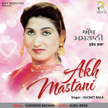 Akh Mastani