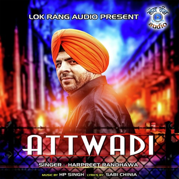 Attwadi