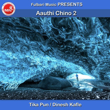 Aauthi Chino 2
