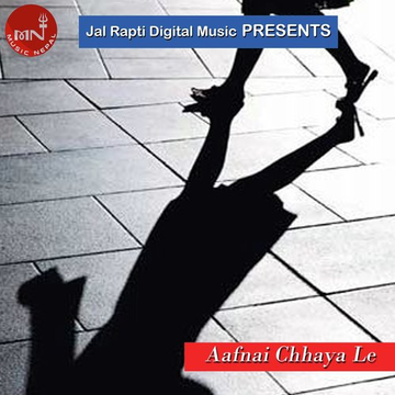 Aafnai Chhaya Le