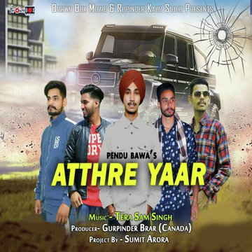 Atthre Yaar