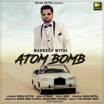 Atom Bomb
