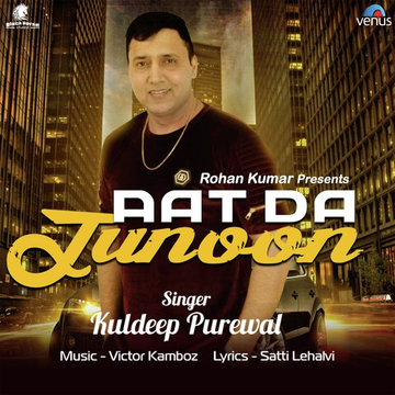 Aat Da Junoon