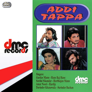 Addi Tappa