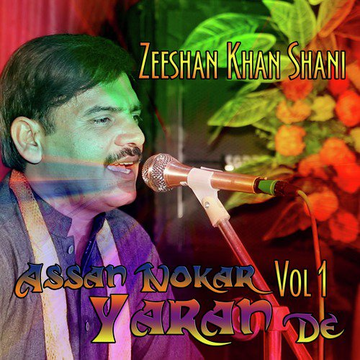 Assan Nokar Yaran De, Vol. 1