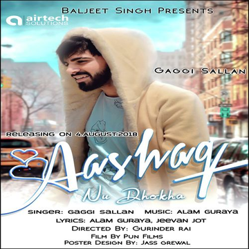 Aashiq Nu Dhokha