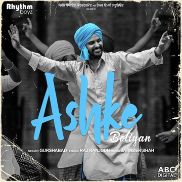 Ashke Boliyan From Ashke Soundtrack