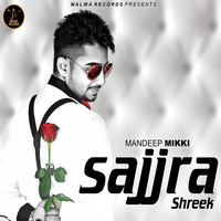 Sajjra Shreek