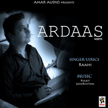 Ardaas