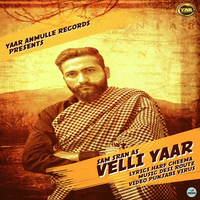 Velli Yaar