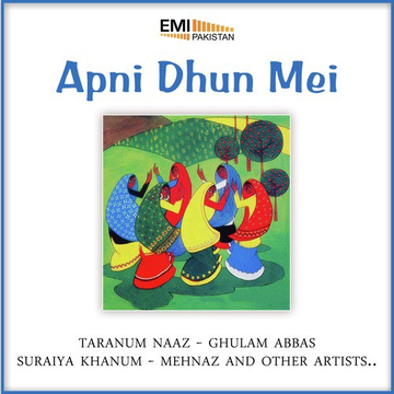 Apni Dhun Mei