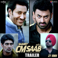 Saadey CM Saab Trailer