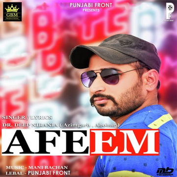 Afeem