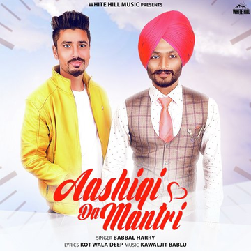 Aashiqi Da Mantri