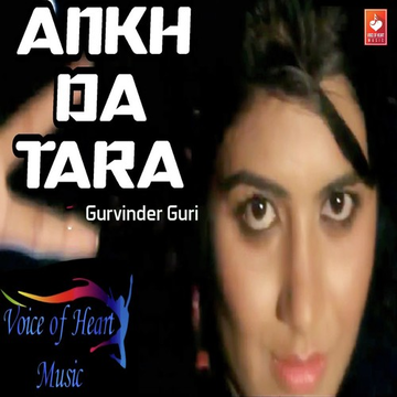 Ankh Da Tara