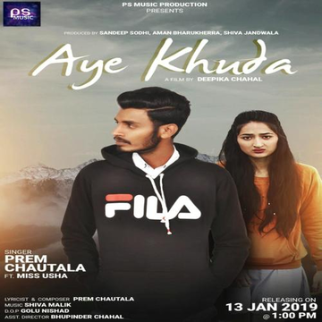 Aye Khuda