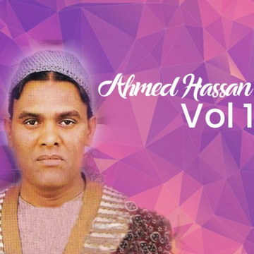 Ahmed Hassan, Vol. 1