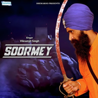 Soormey