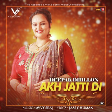 Akh Jatti Di