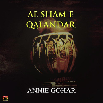 Ae Sham E Qalandar