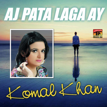 Aj Pata Laga Ay