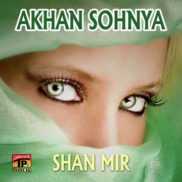 Akhan Sohnya