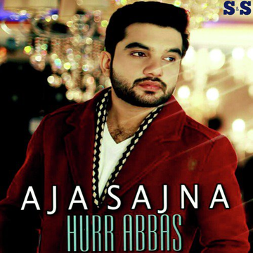 Aja Sajna