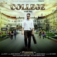 College Aakhri Din